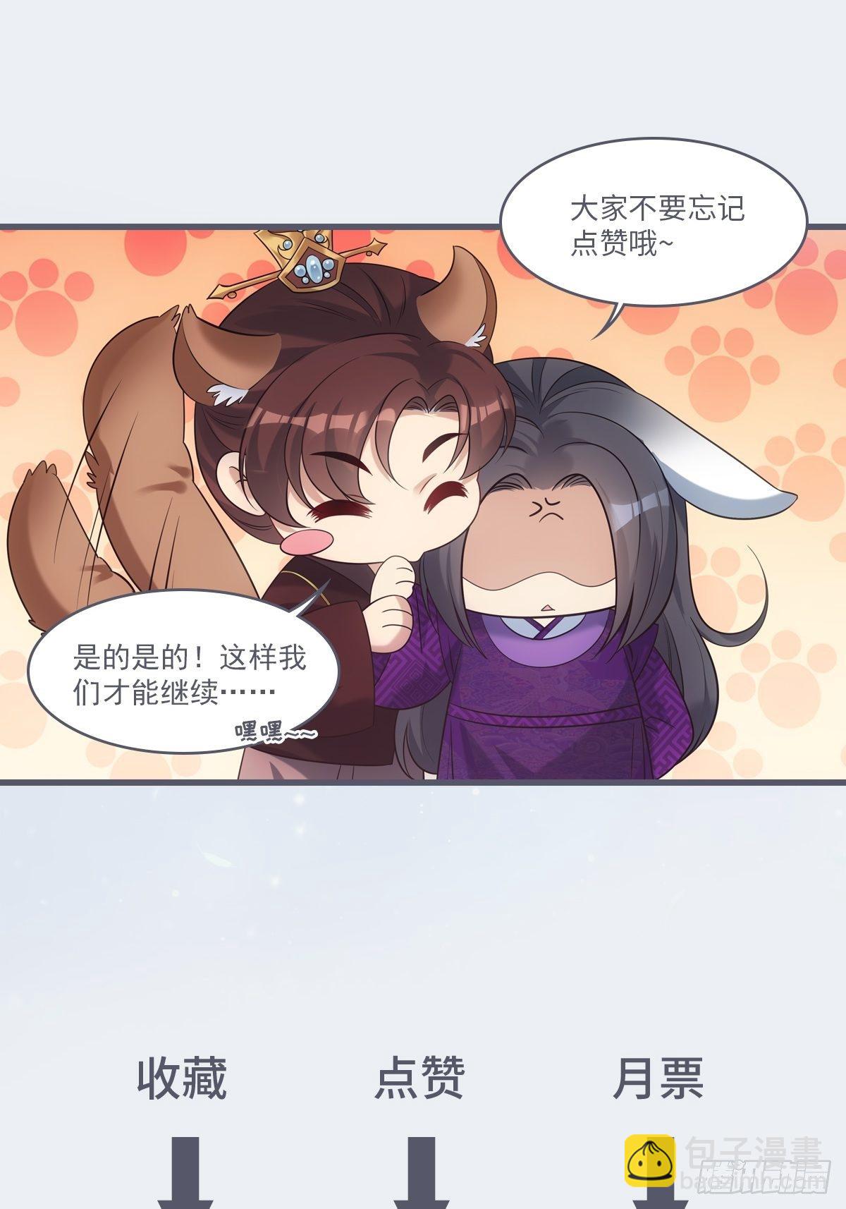 032温暖80