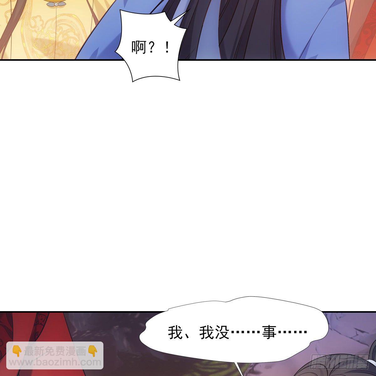 032温暖9
