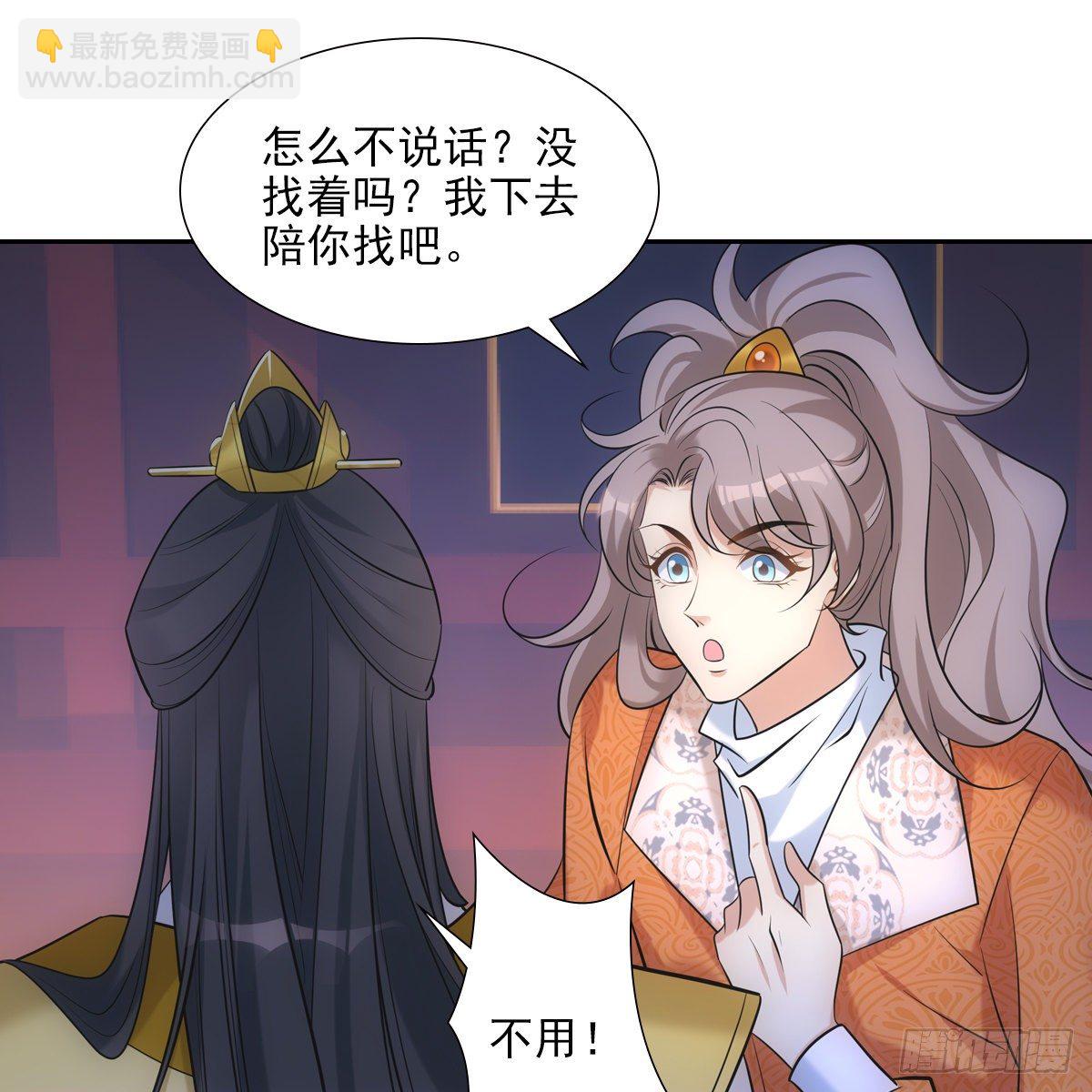 033团圆11