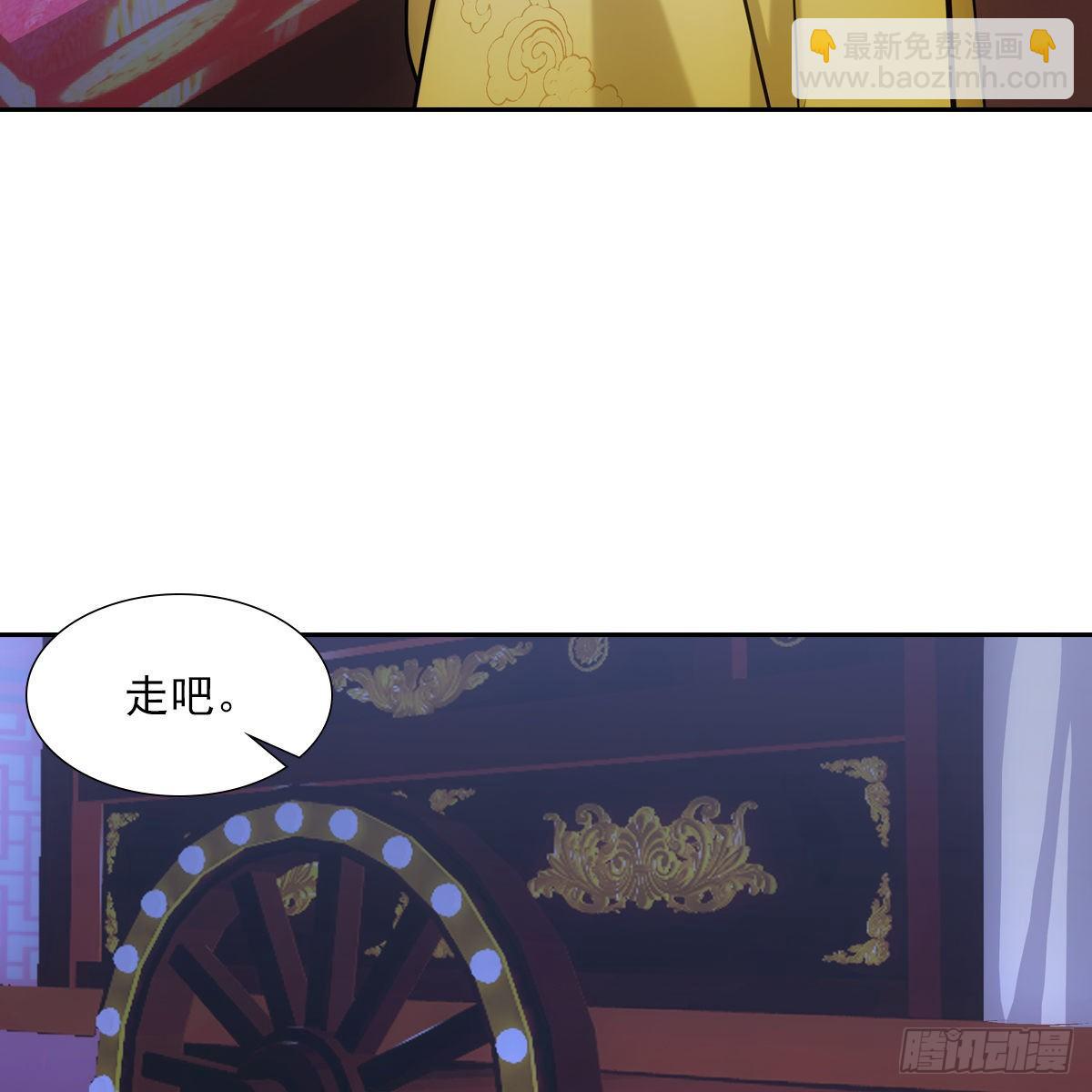 033团圆14