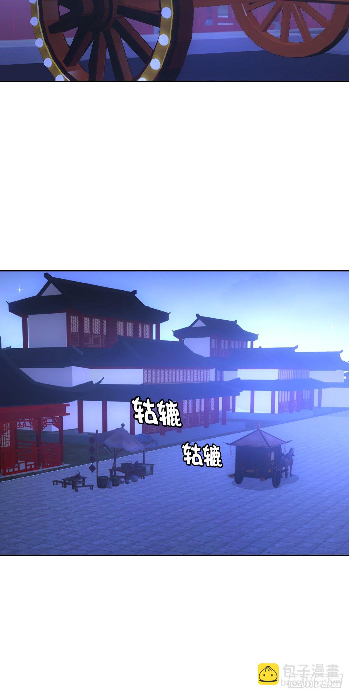 033团圆15