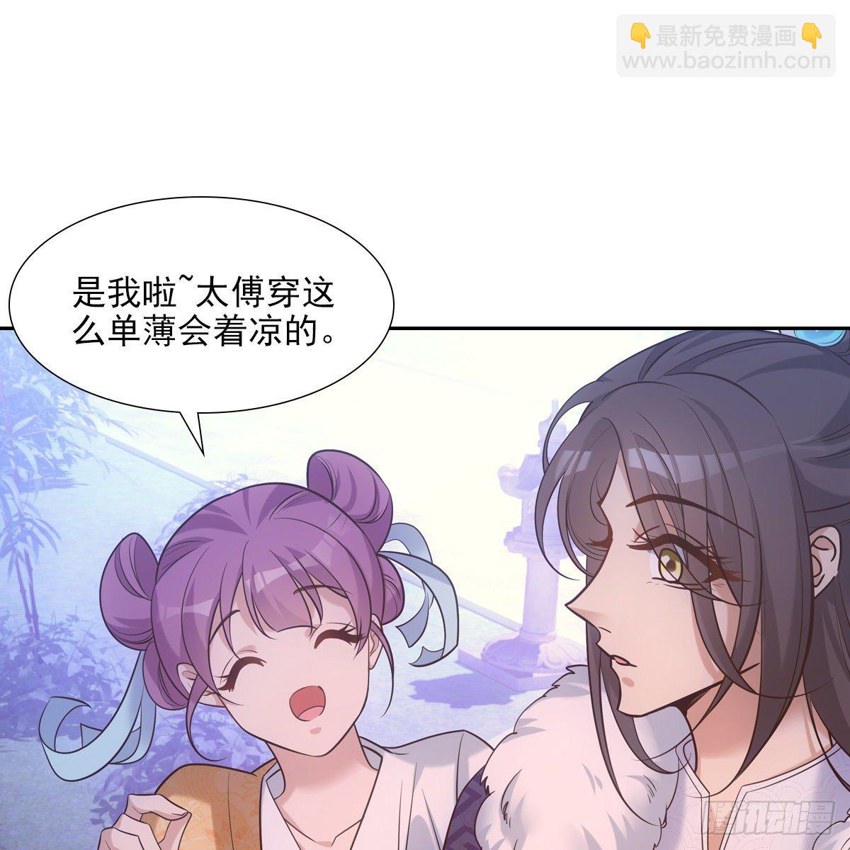 033团圆37