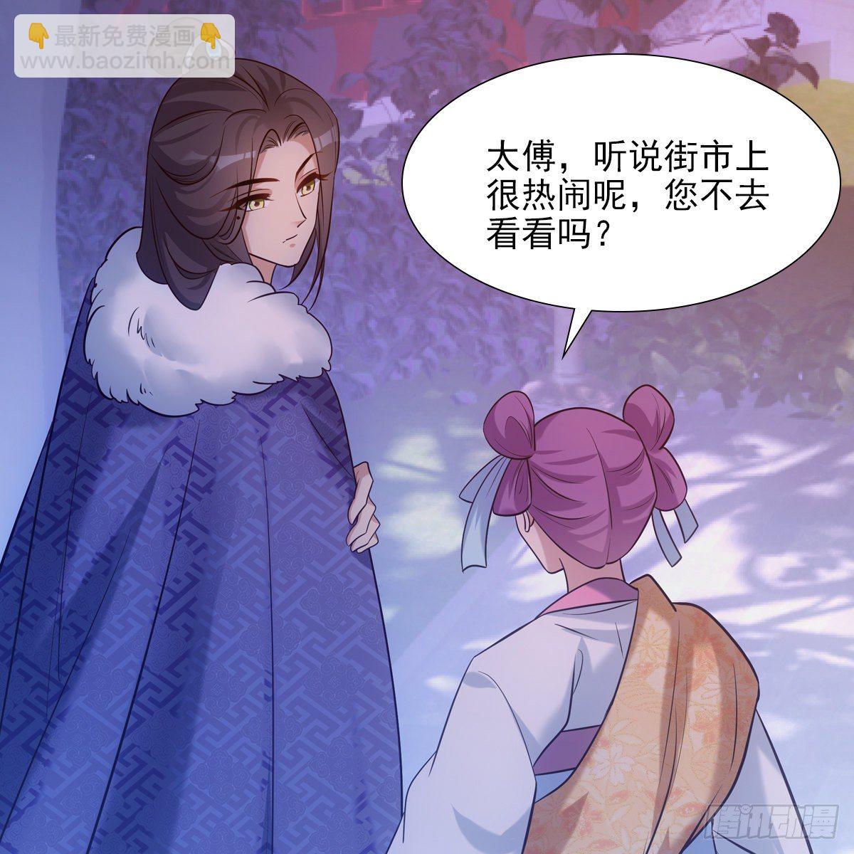033团圆39
