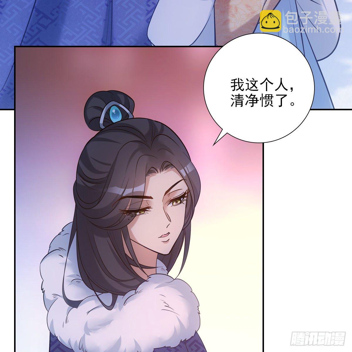 033团圆40