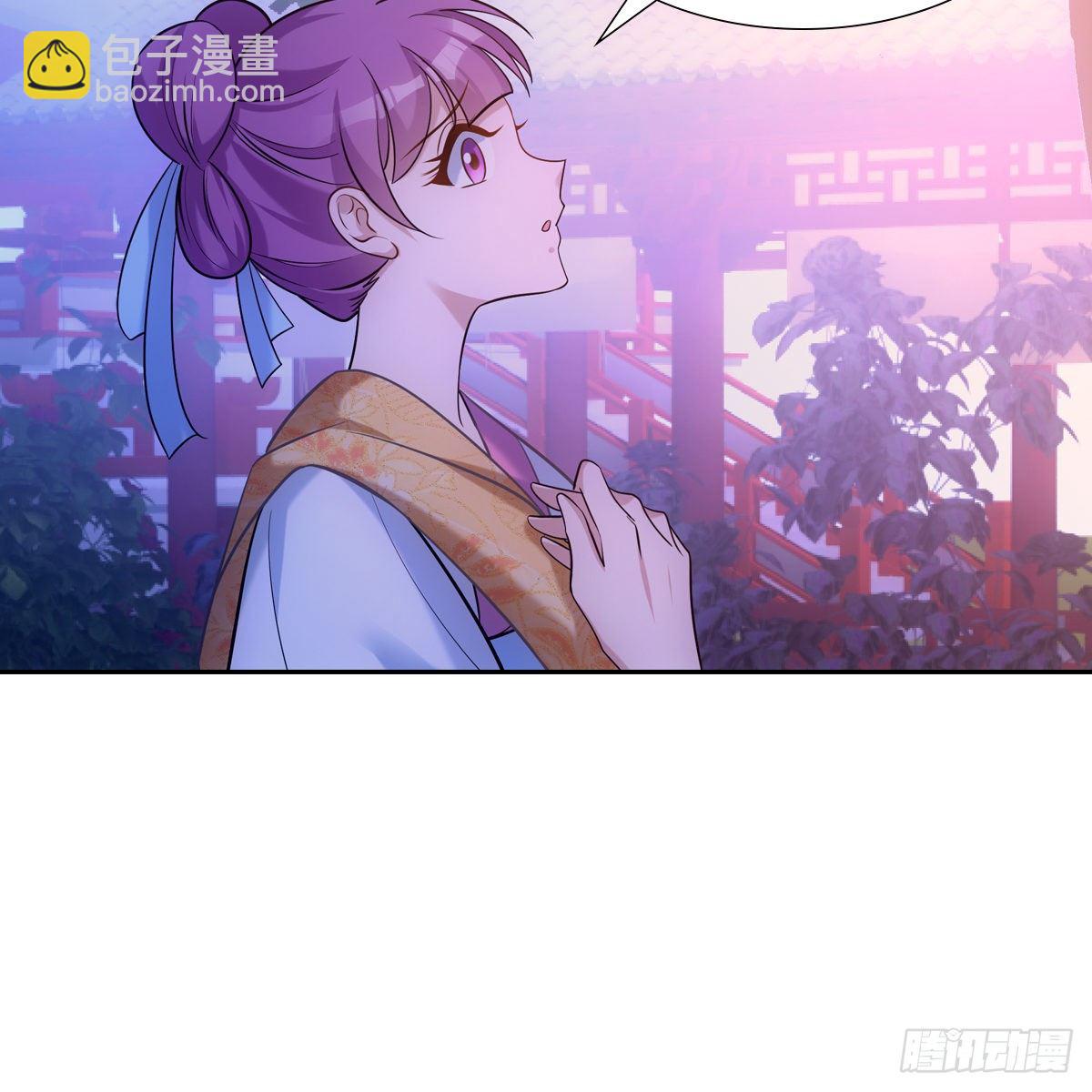 033团圆42