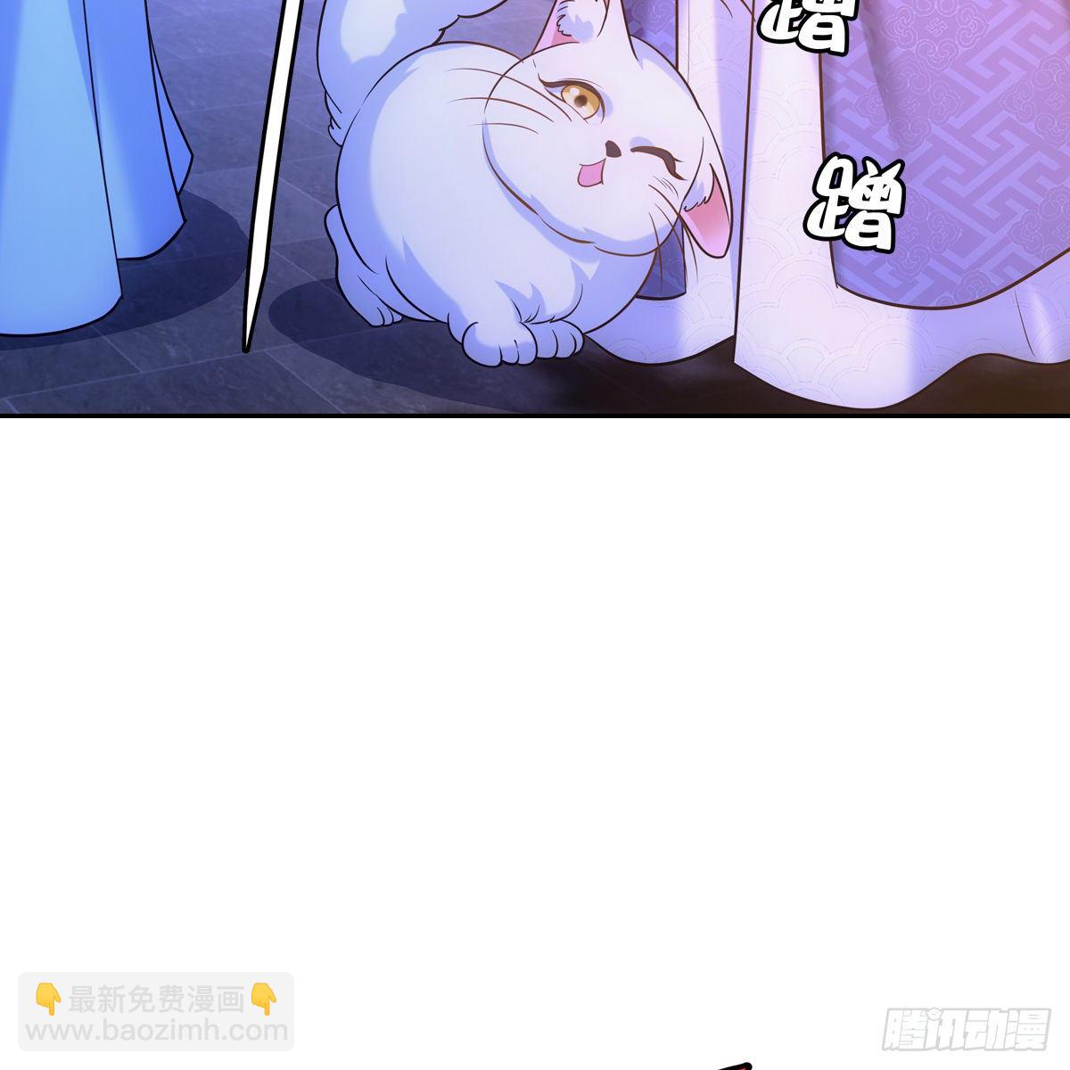 033团圆51