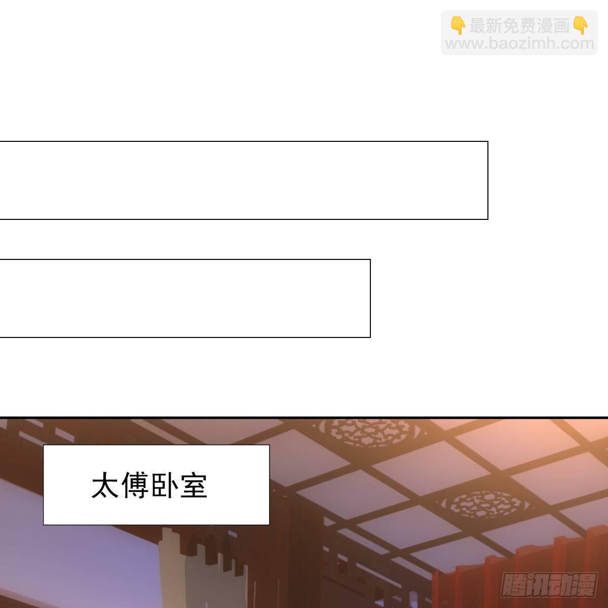 033团圆56