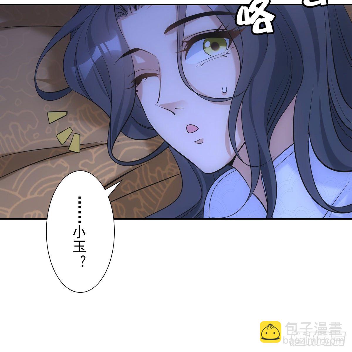 033团圆65