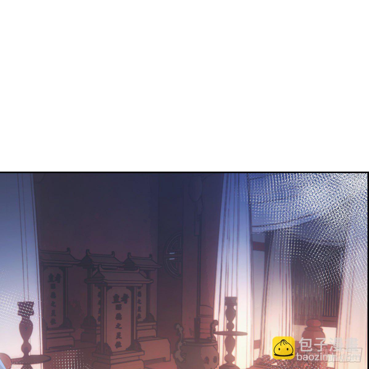036惩罚1