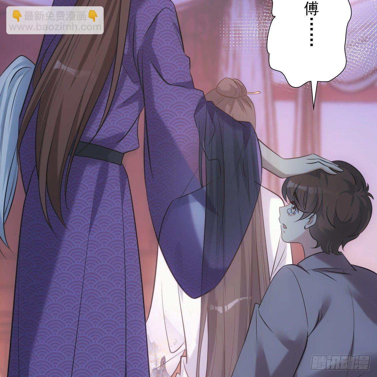 036惩罚11