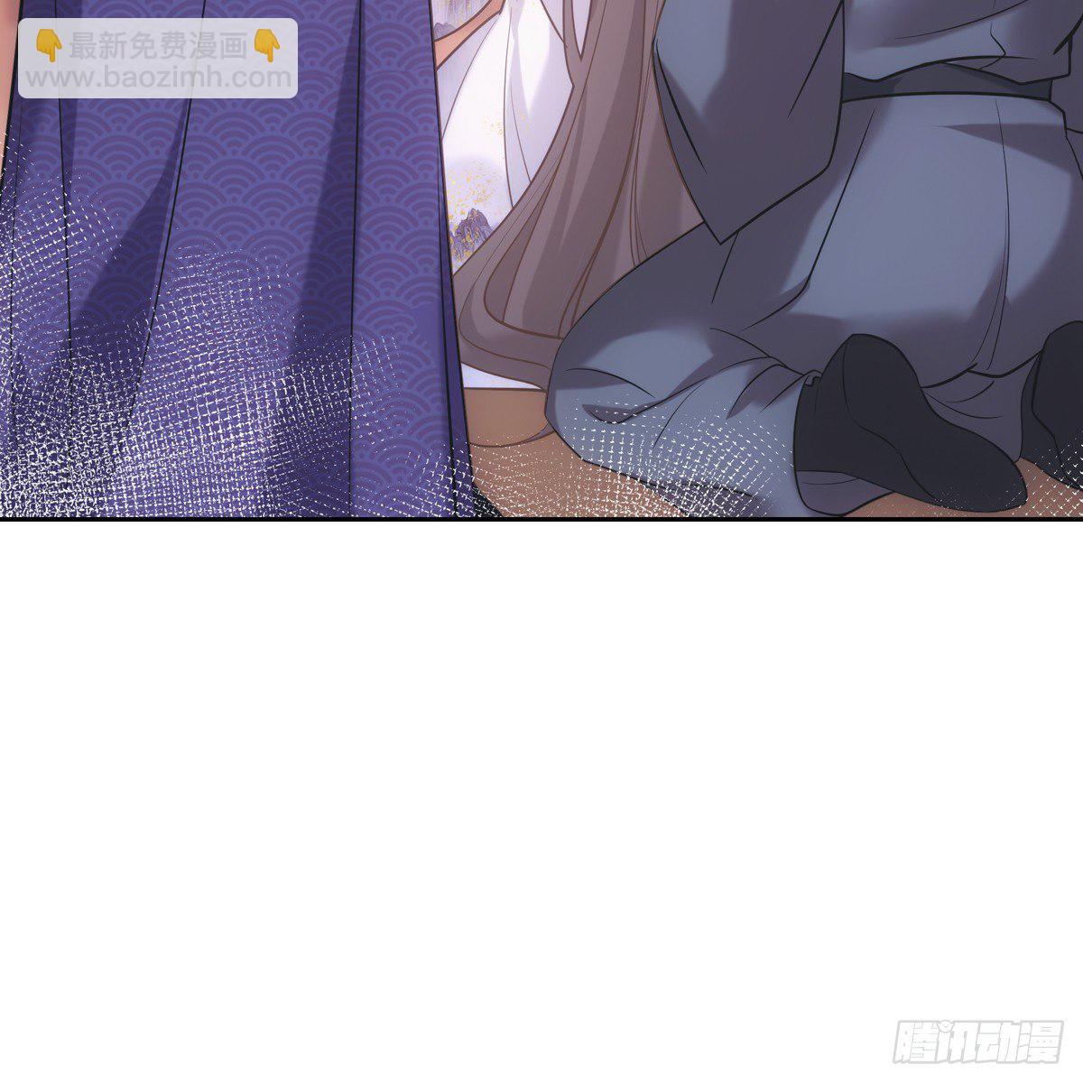 036惩罚12