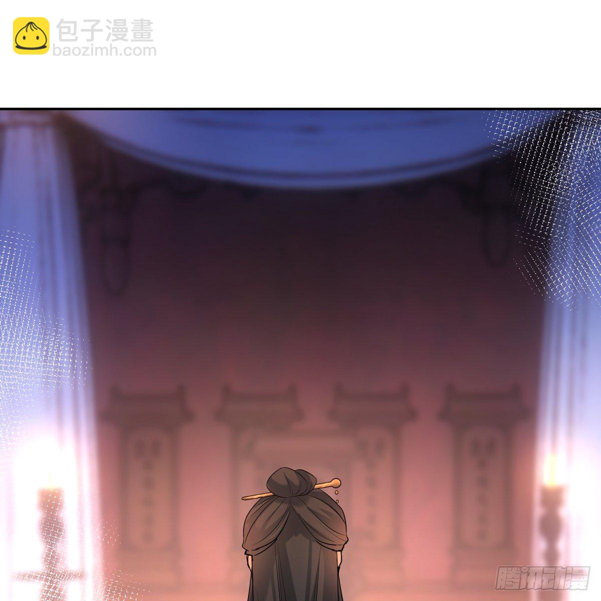 036惩罚13