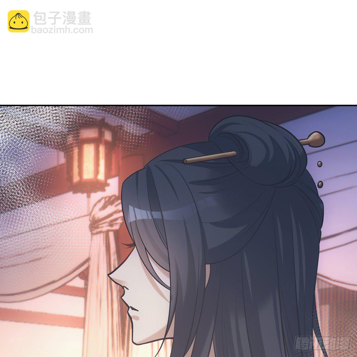 036惩罚24