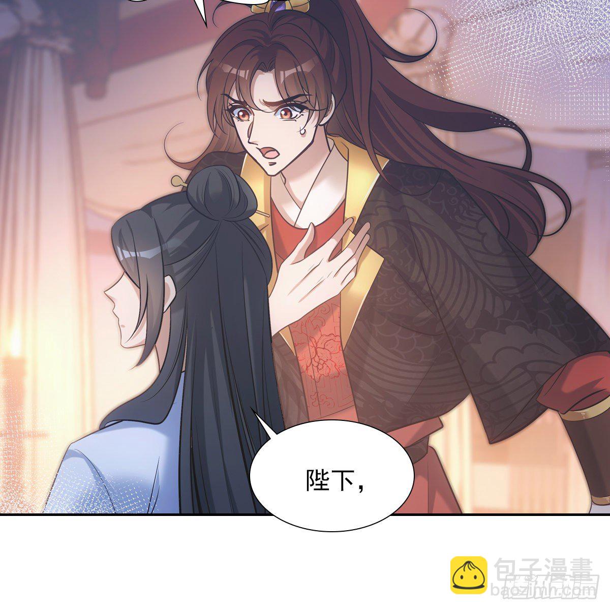 036惩罚26