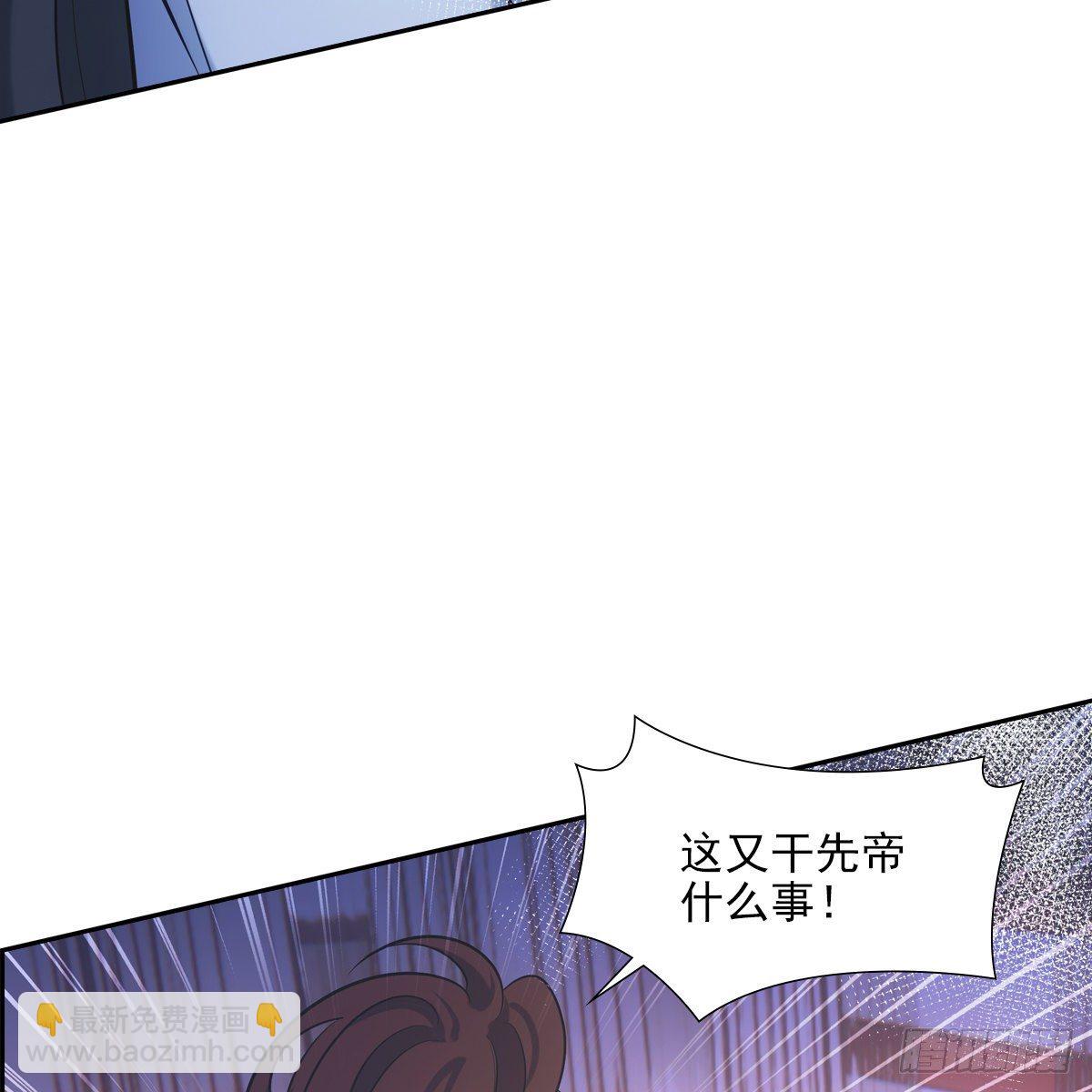 036惩罚29