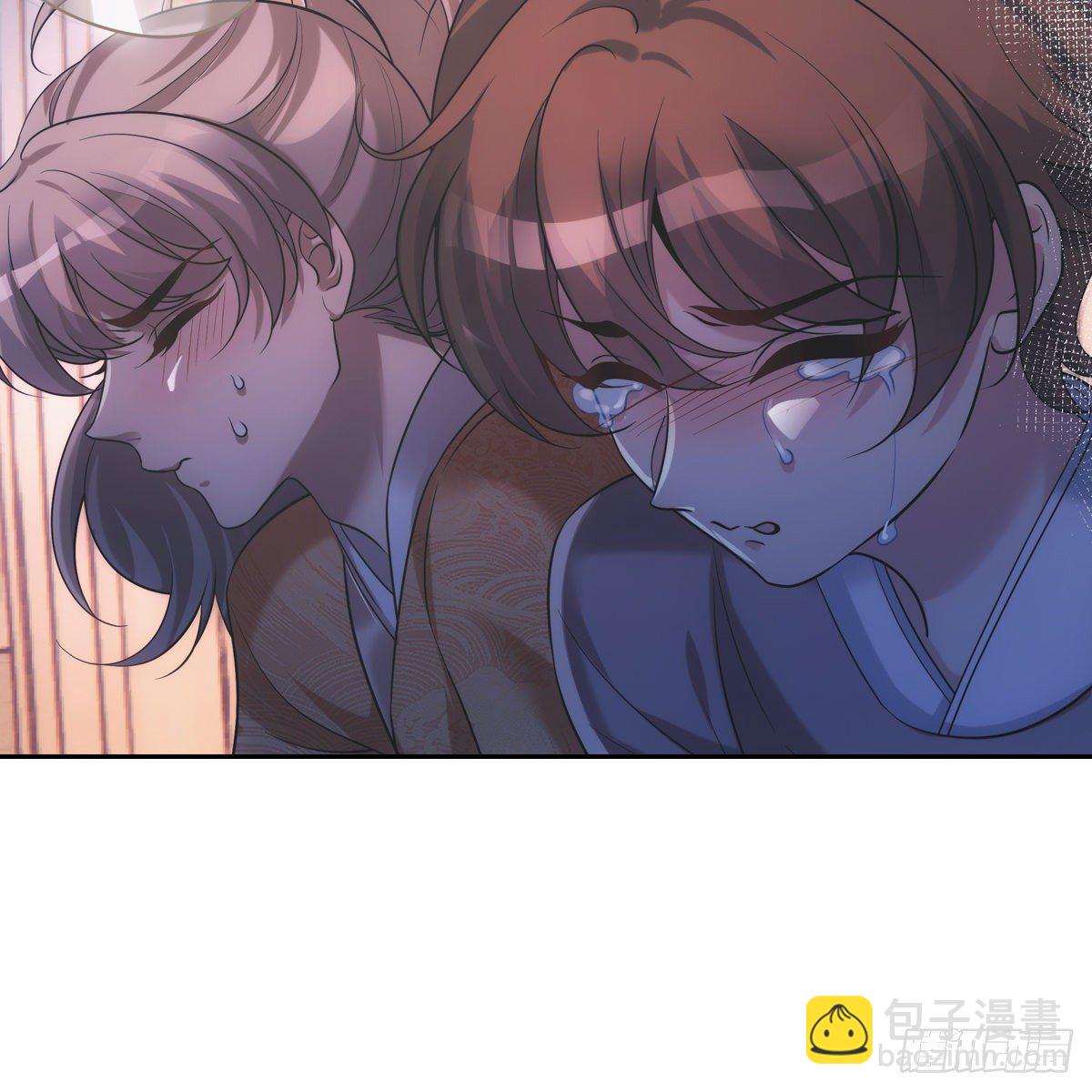 036惩罚3
