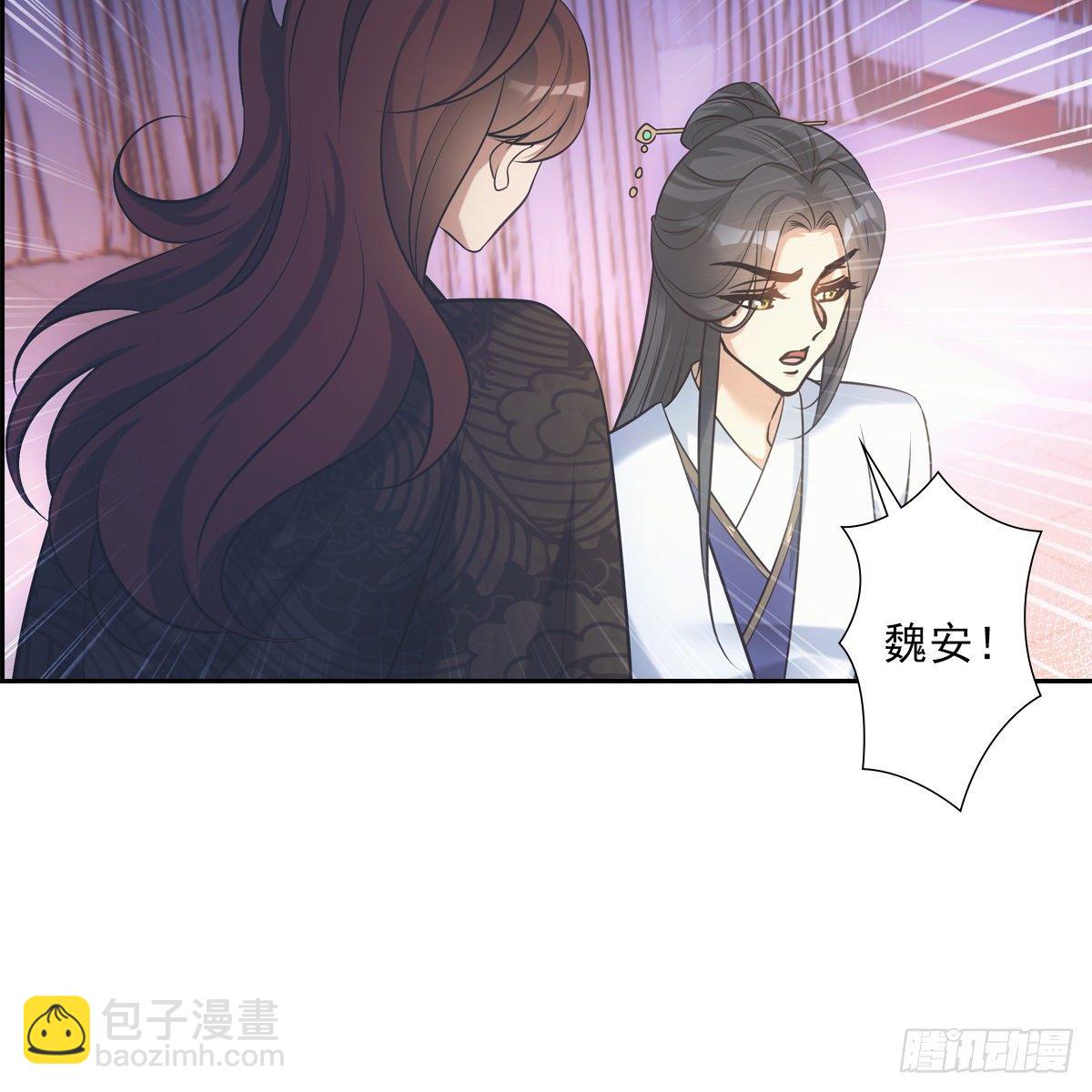 036惩罚30