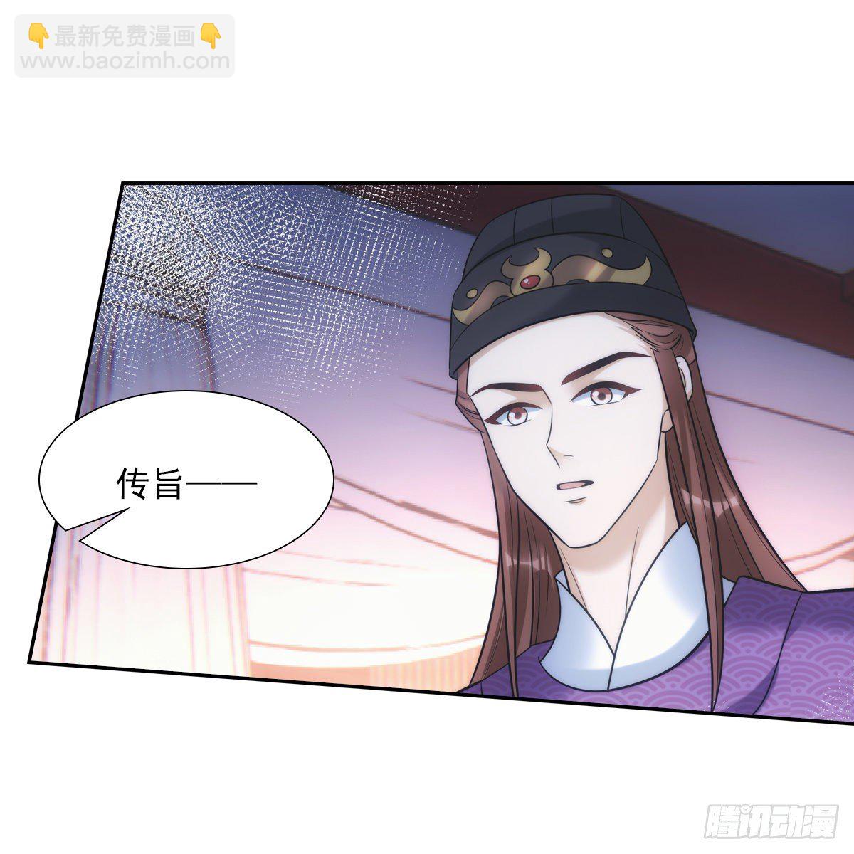 036惩罚31