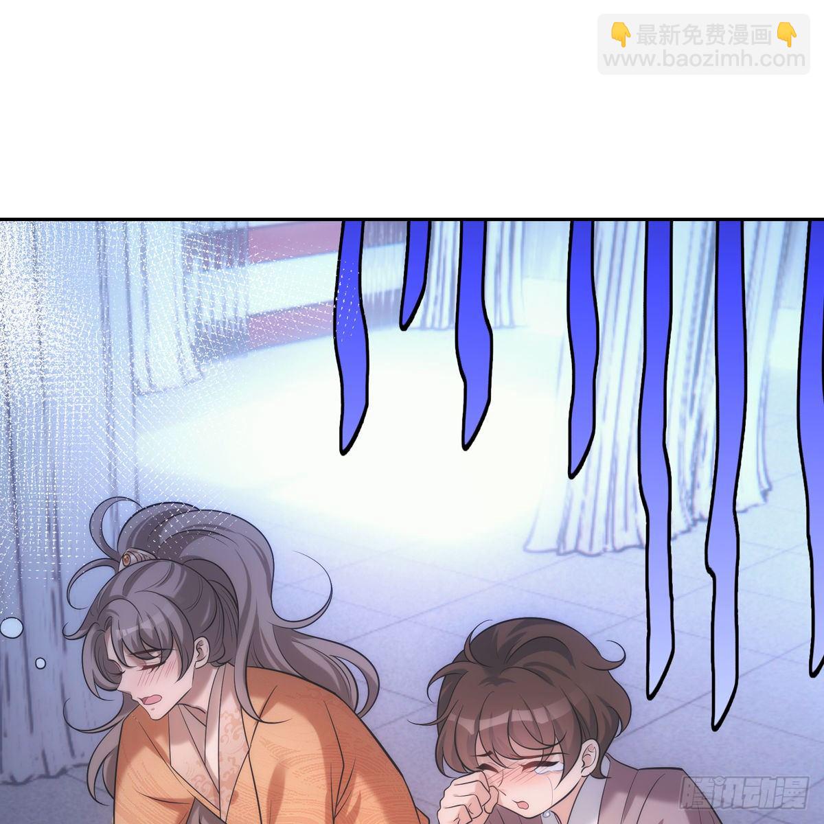 036惩罚4