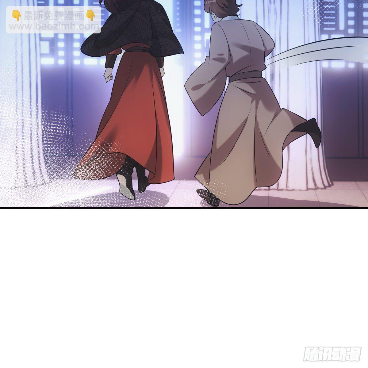 036惩罚43