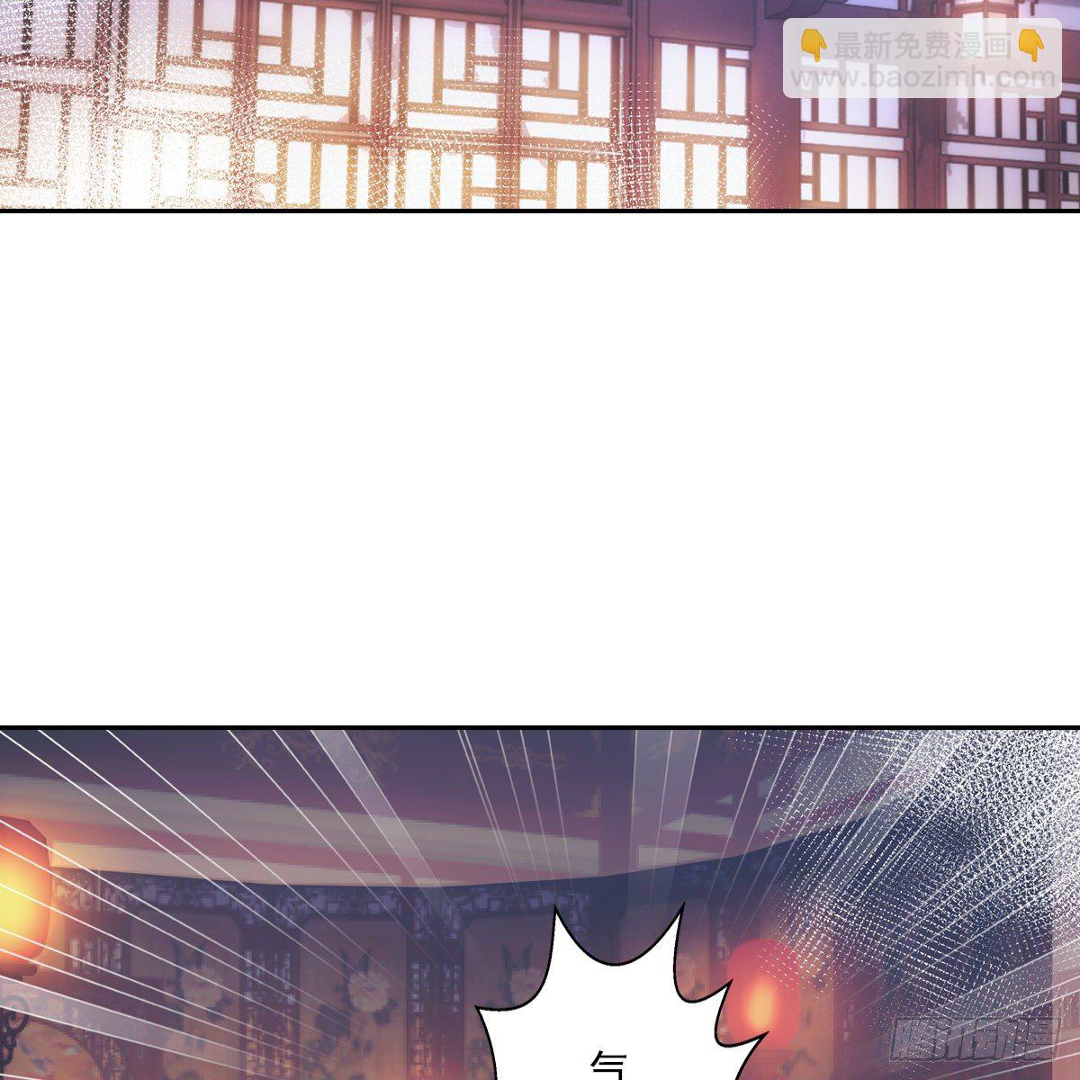 036惩罚45