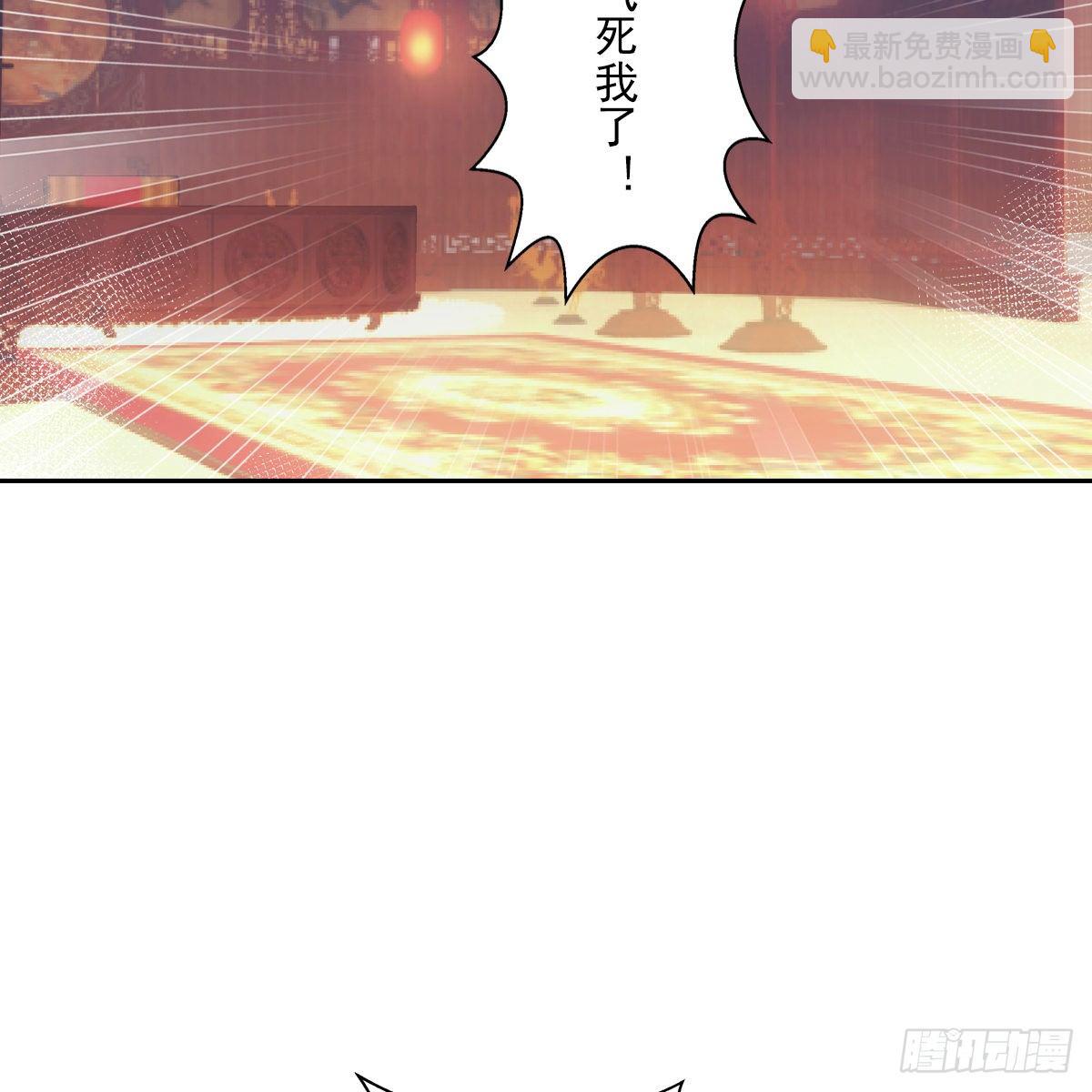 036惩罚46