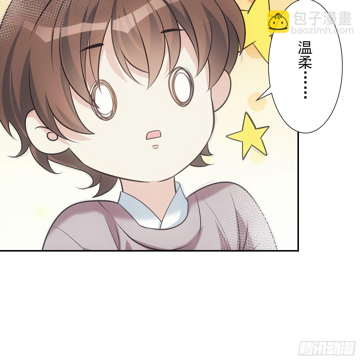 036惩罚60