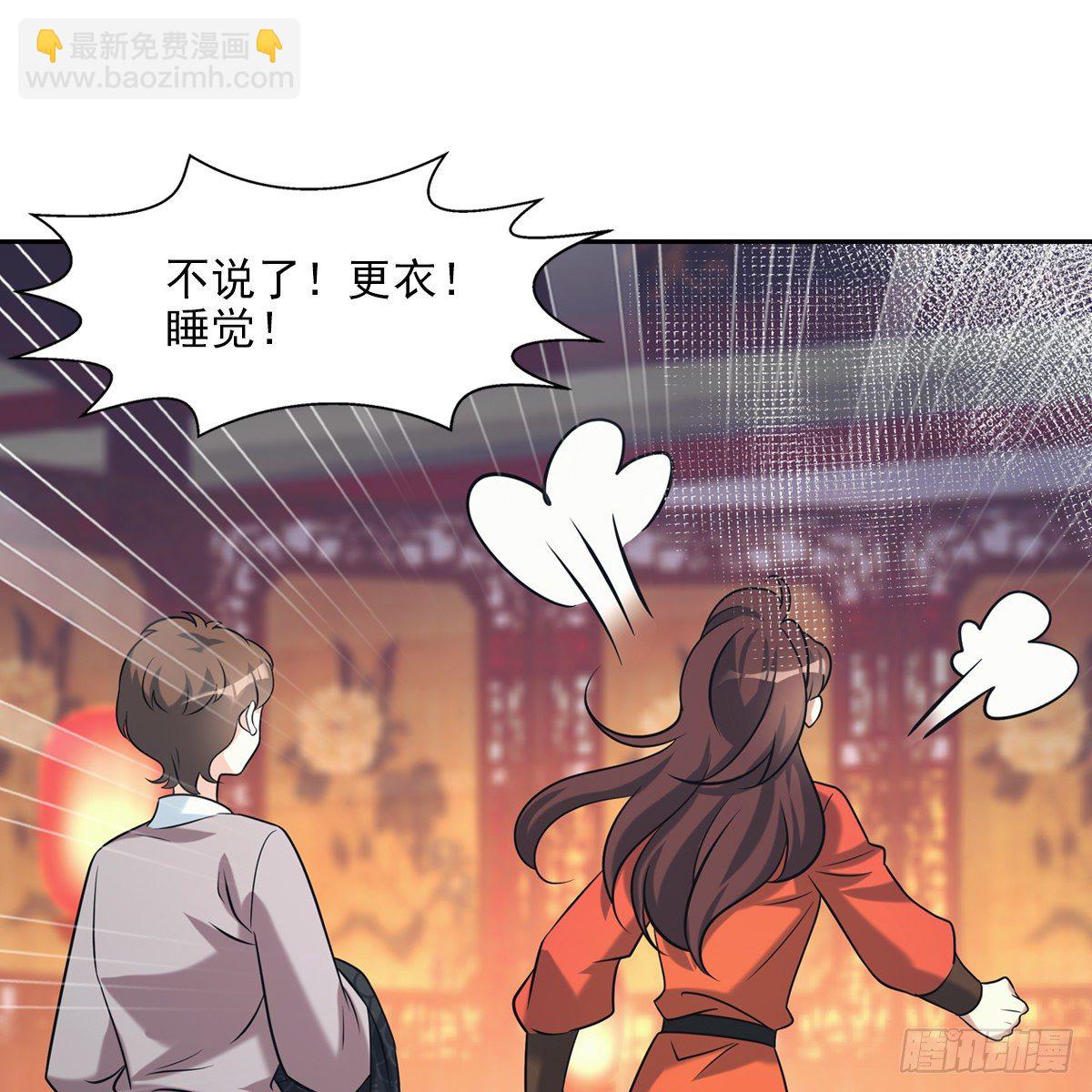 036惩罚64