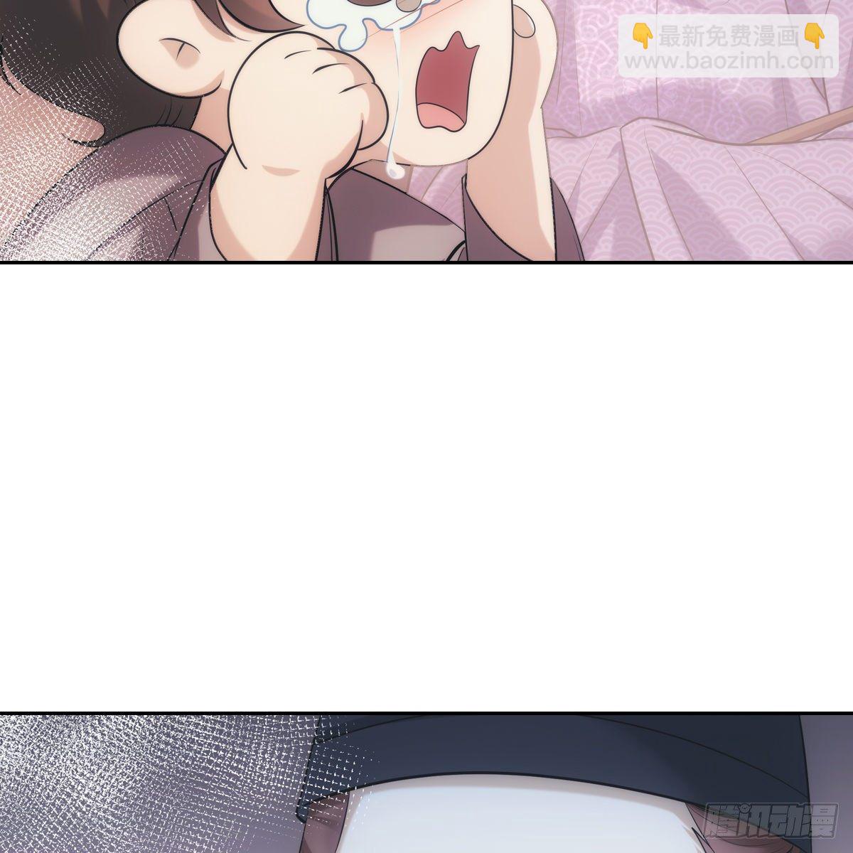036惩罚7