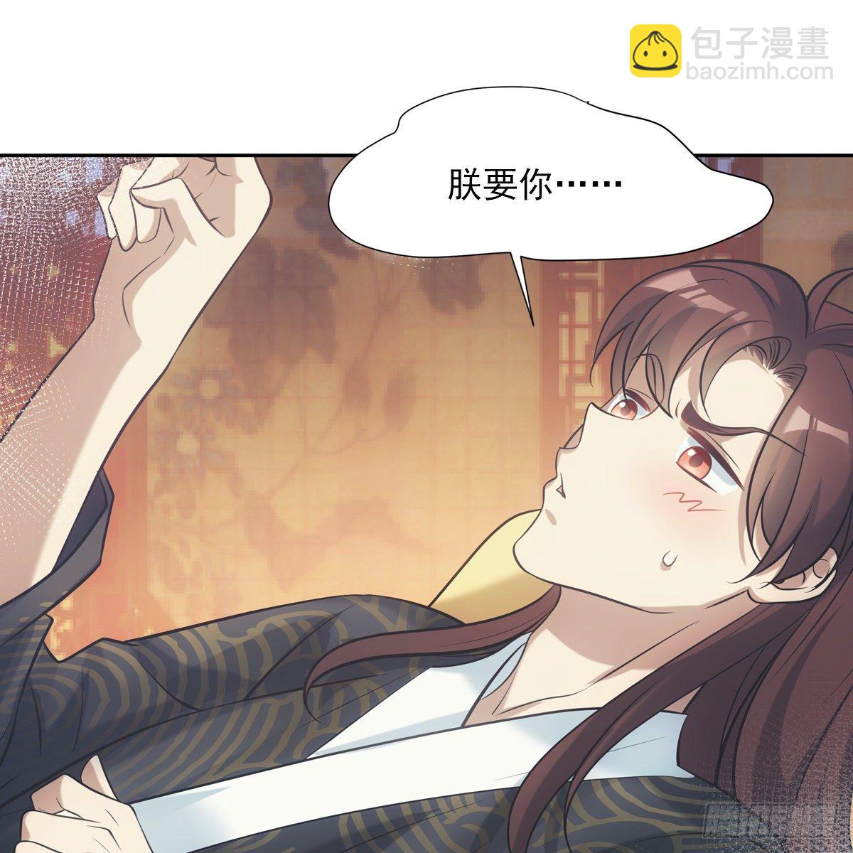 036惩罚72