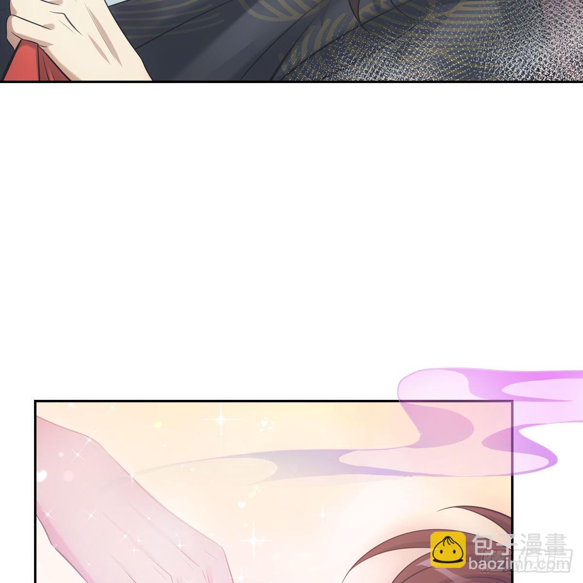 036惩罚73