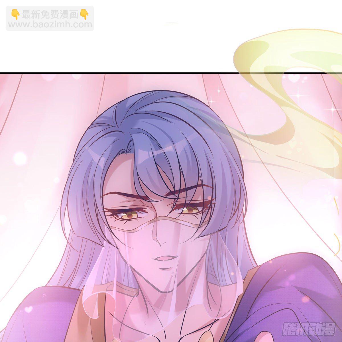 036惩罚75