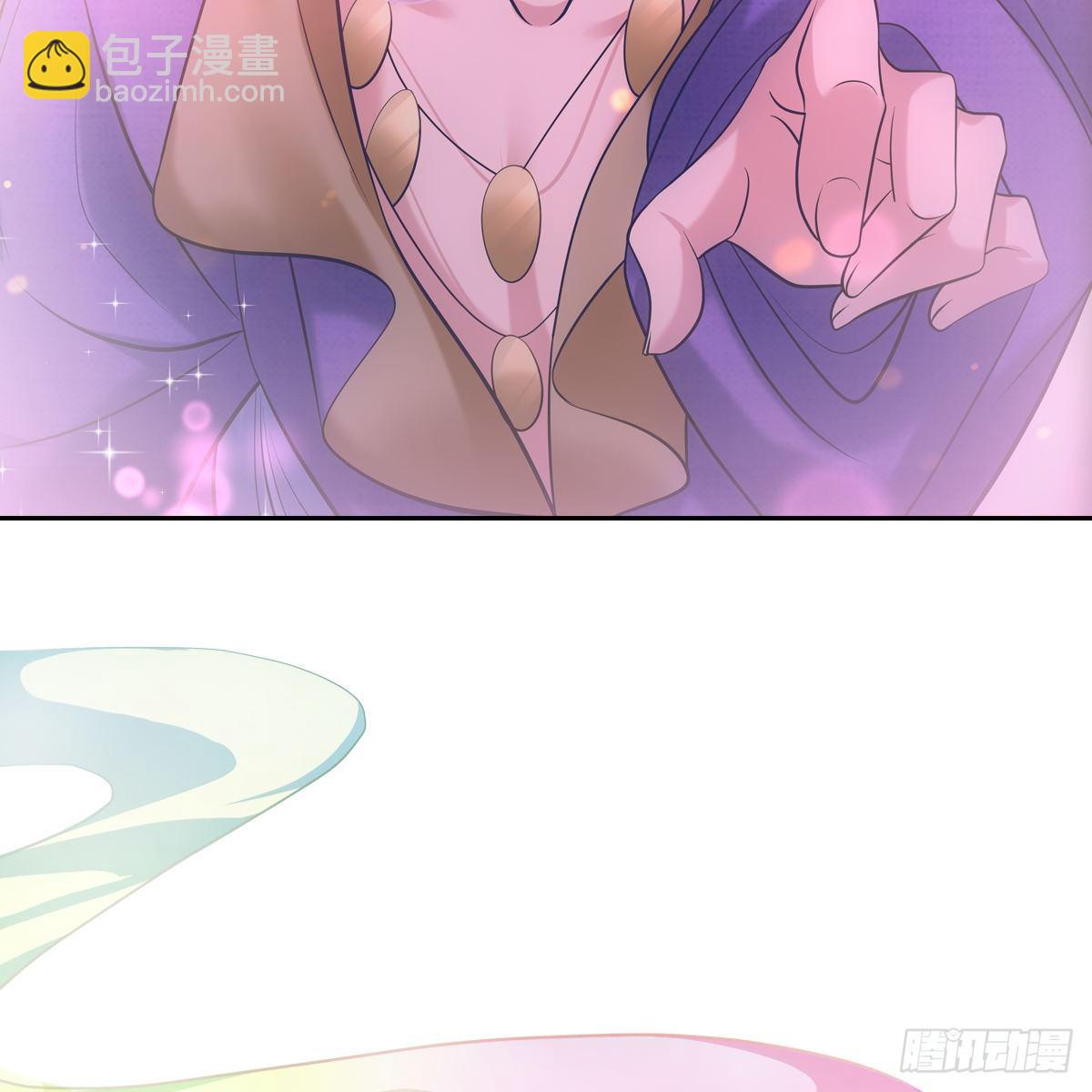 036惩罚76
