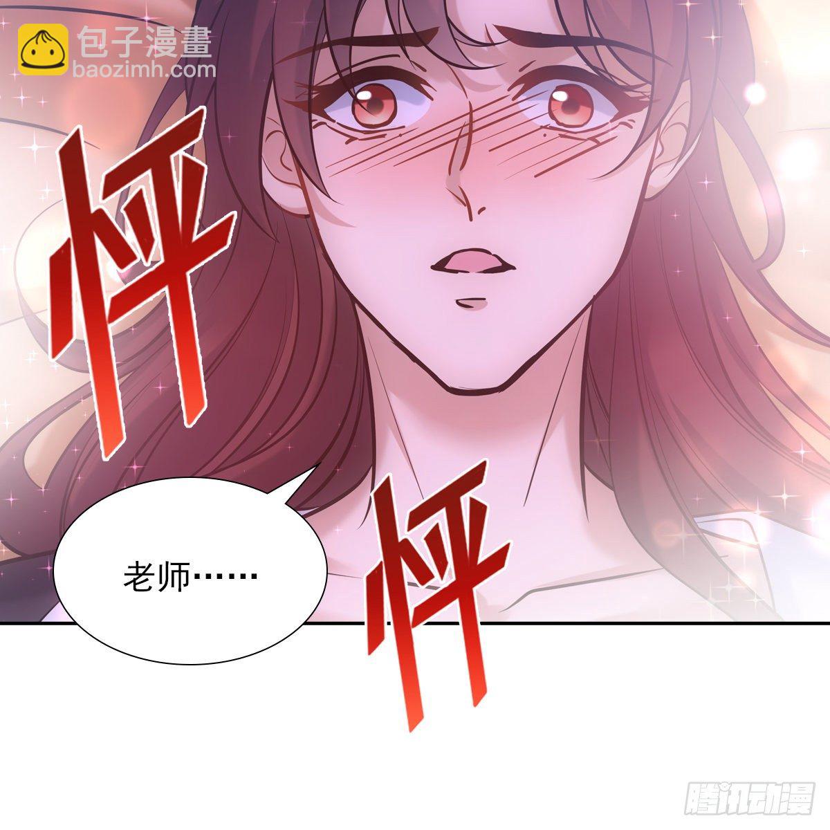 036惩罚85