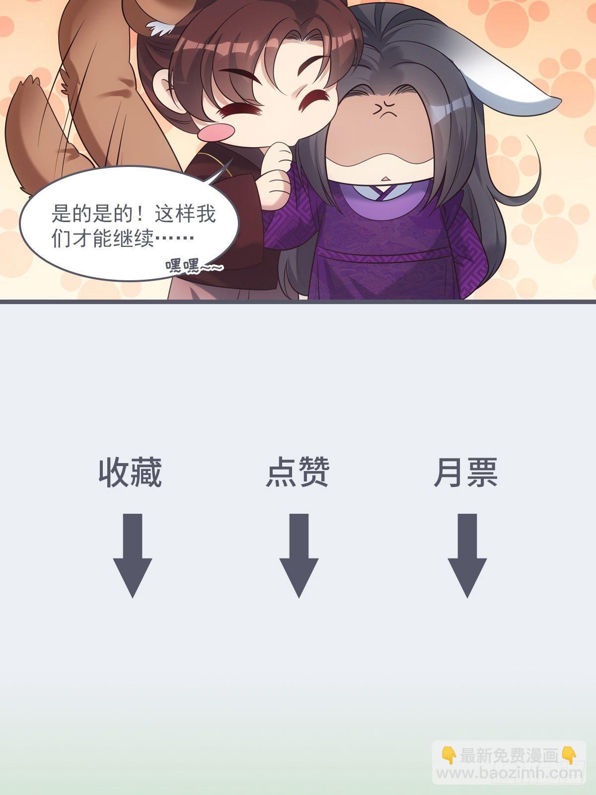 036惩罚94