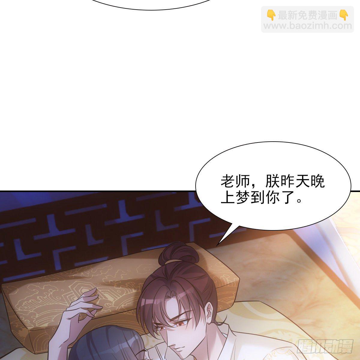 037白日11