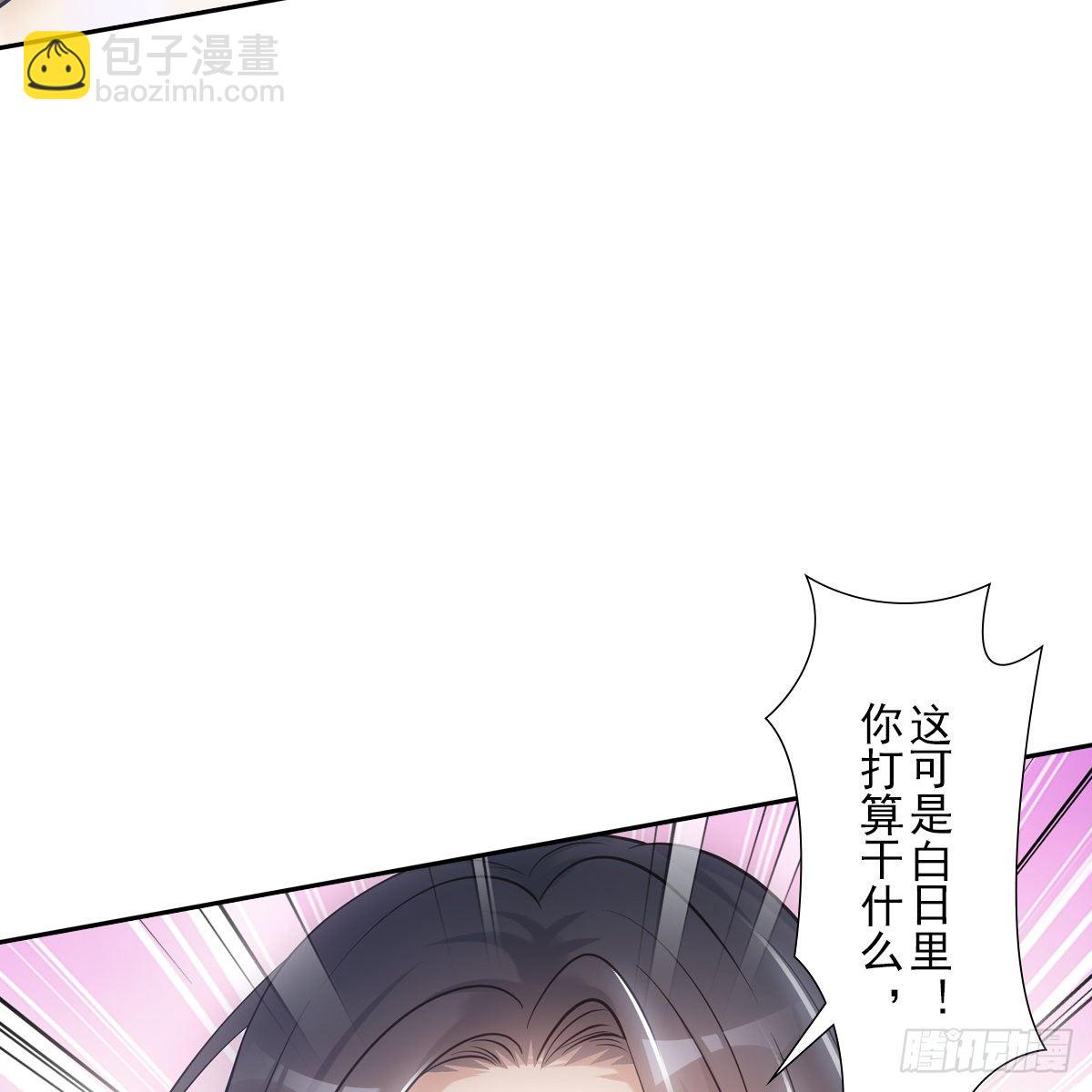 037白日46