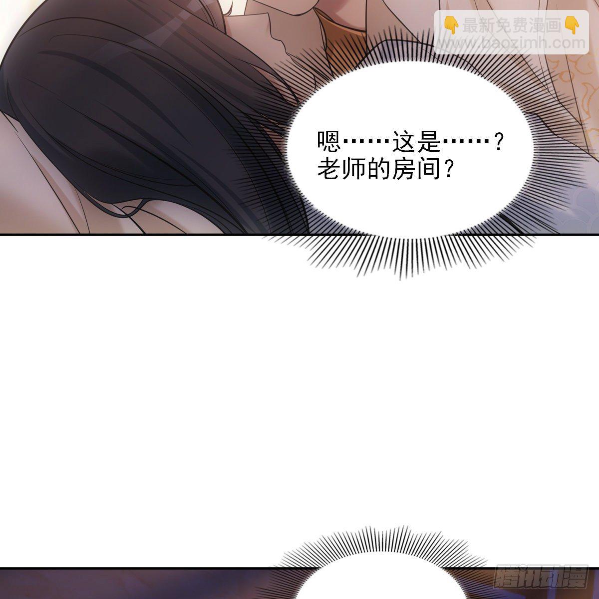 037白日7