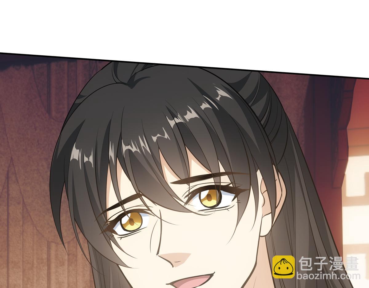 042发现101