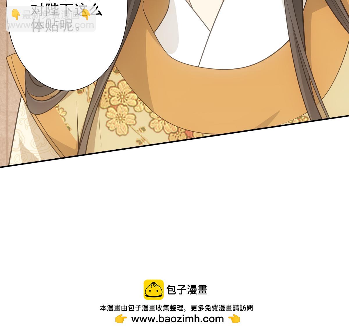 042发现103