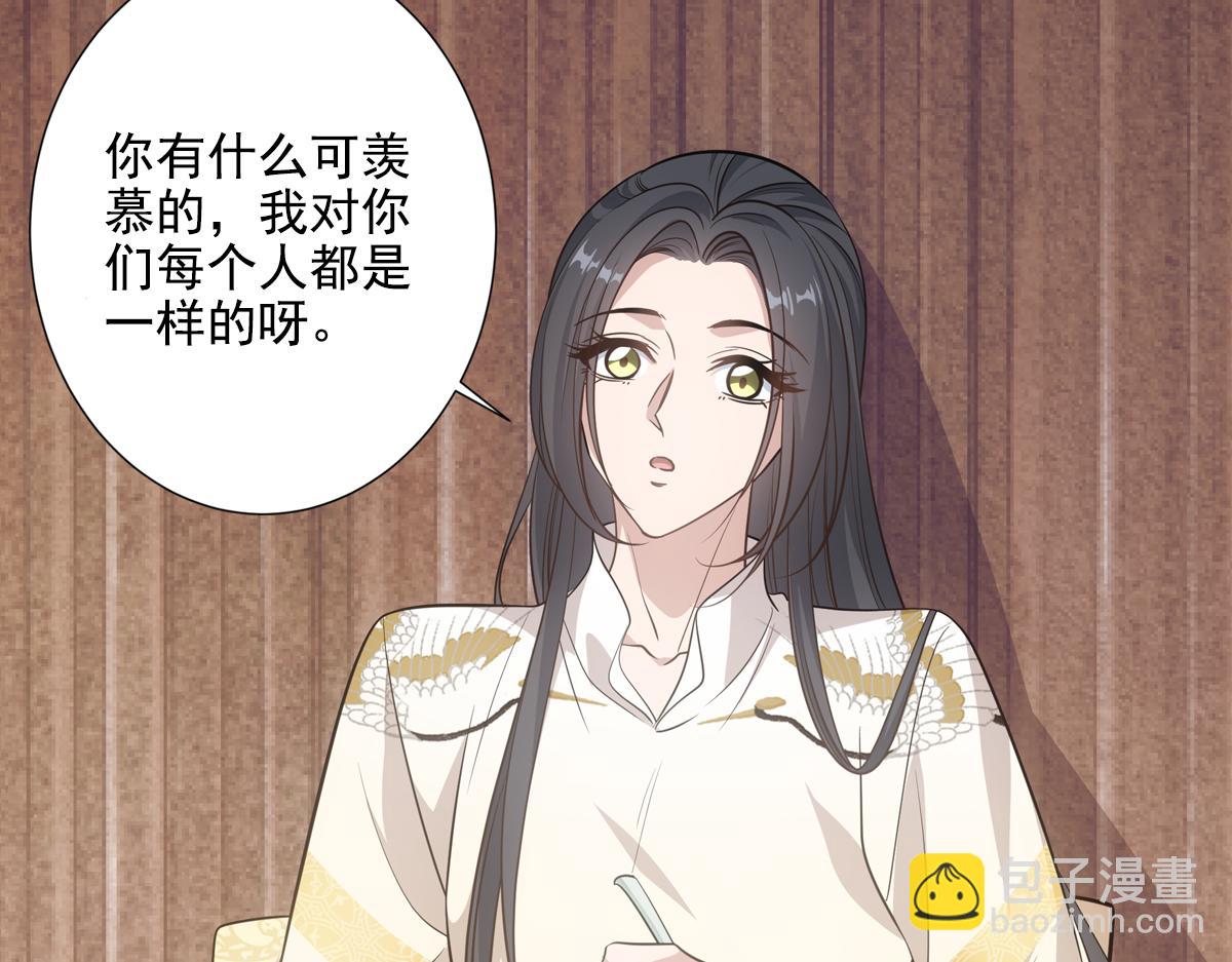 042发现109
