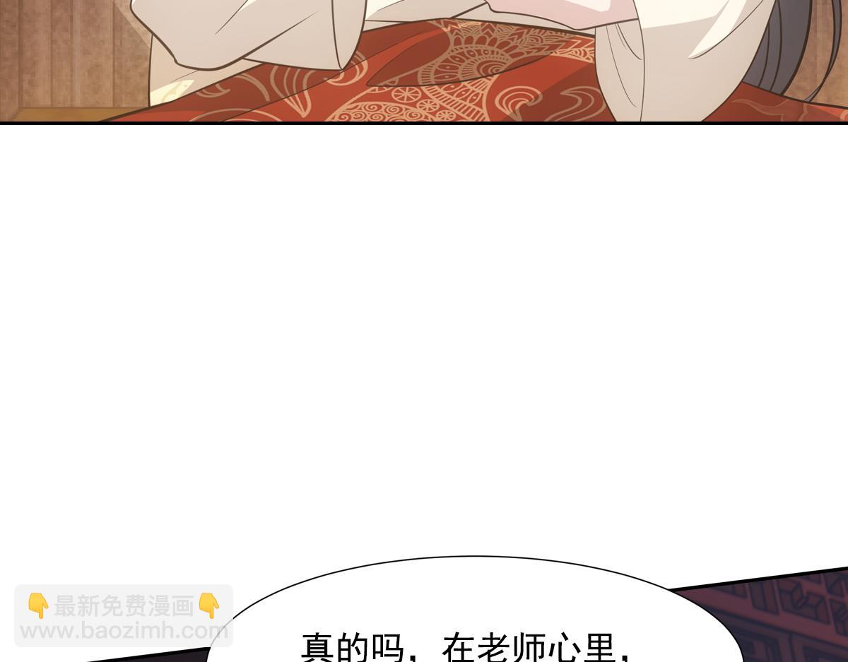 042发现111