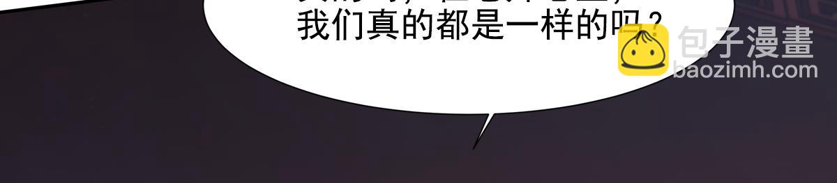 042发现112