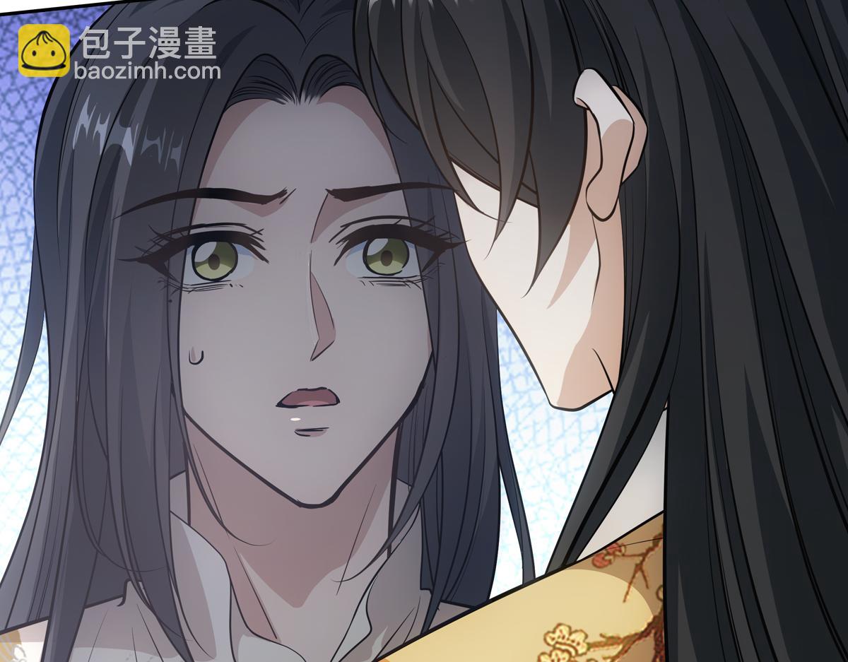 042发现117