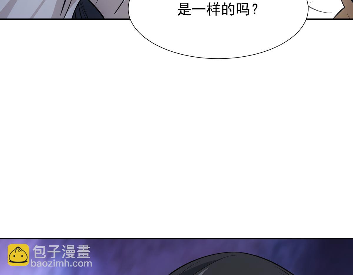 042发现123