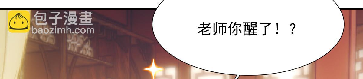 042发现13