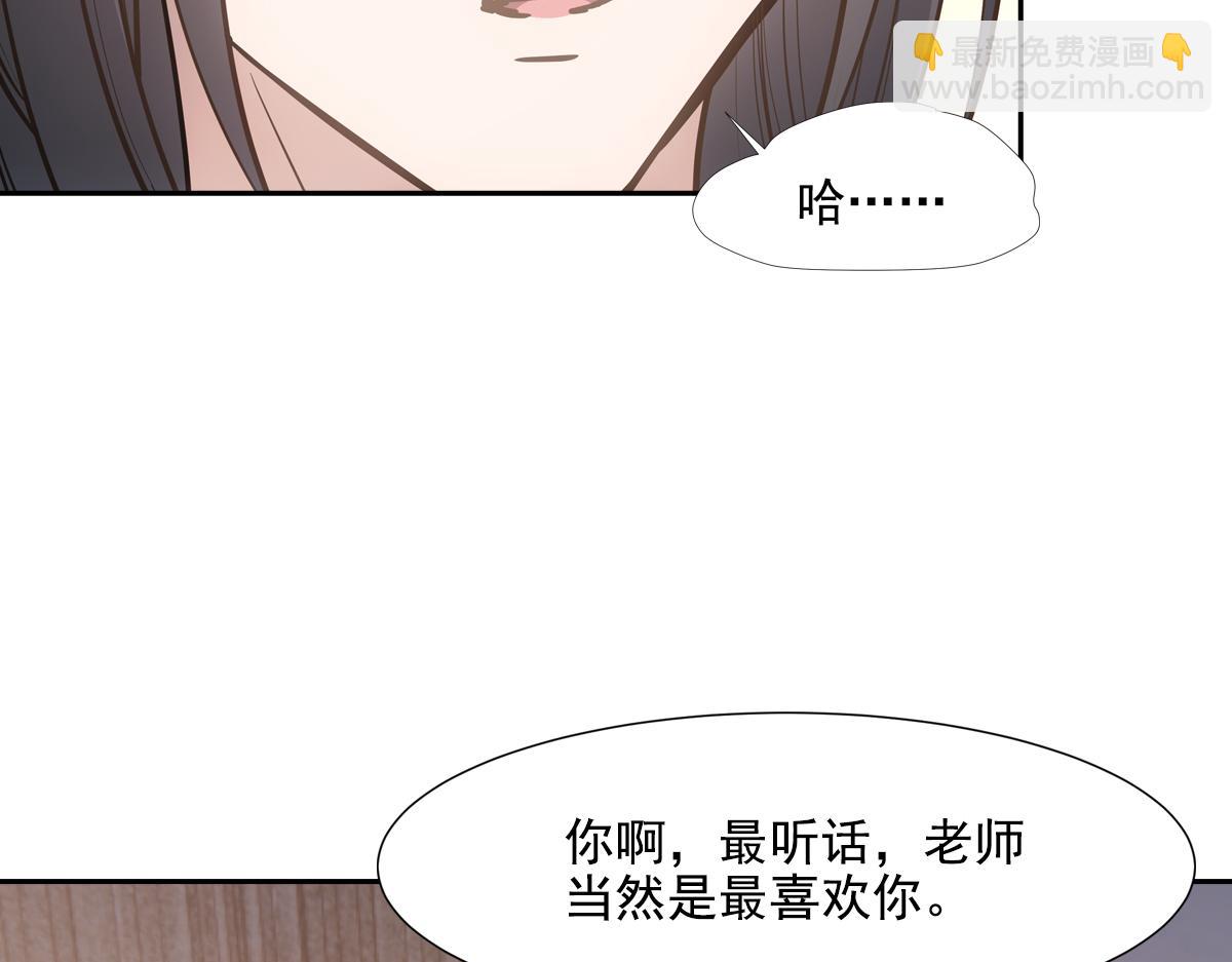 042发现139