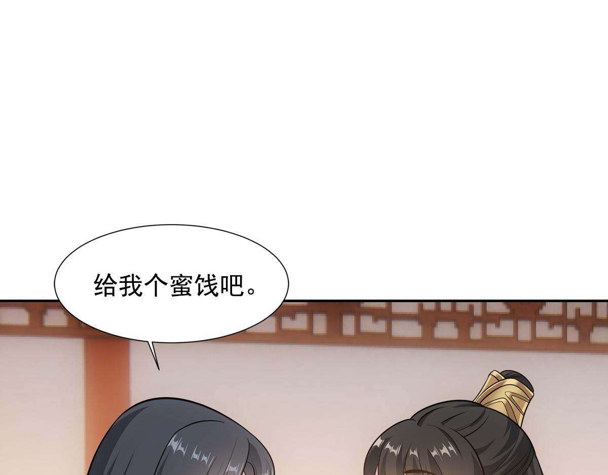 042发现143