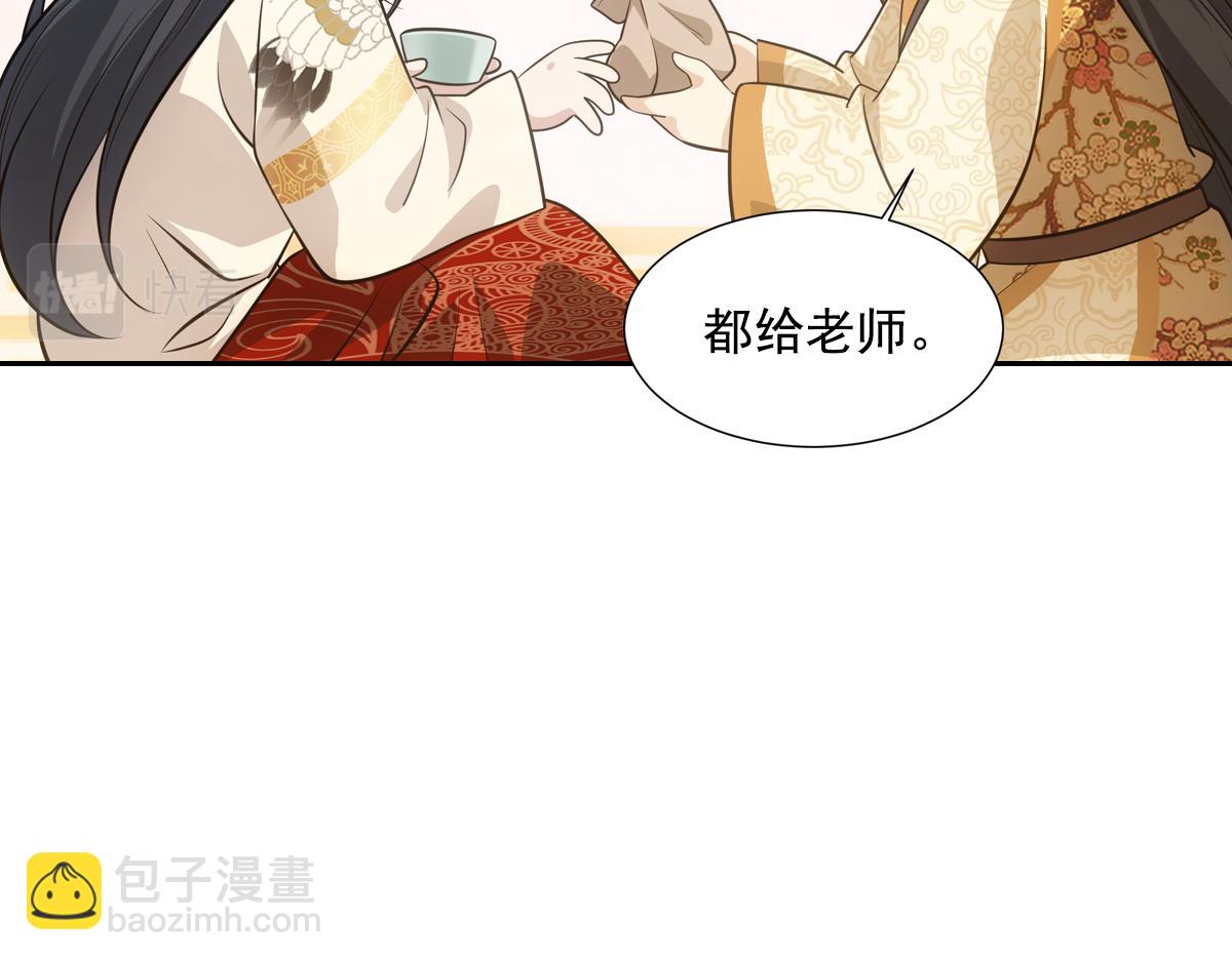042发现145