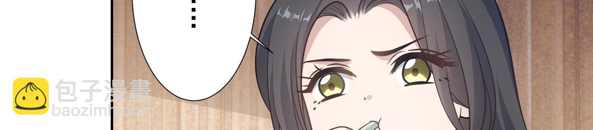 042发现152